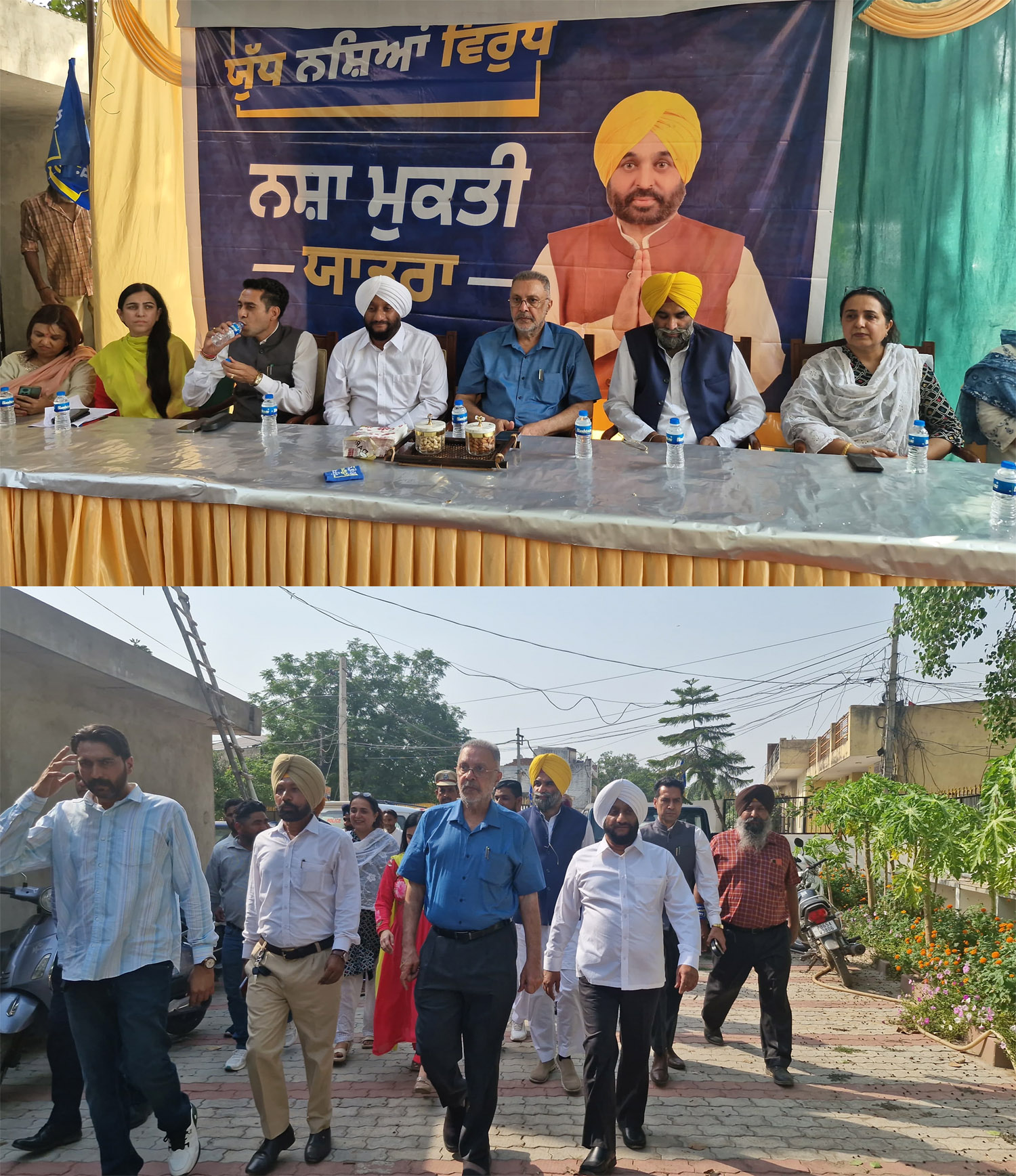 Punjab's war against drug abuse enters decisive phase with Nasha Mukti Yatra - Health Minister Dr Balbir Singh.